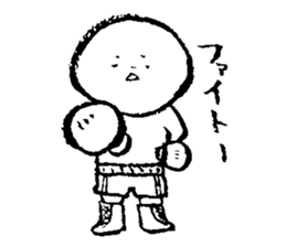 maruhiko ver.2 sticker #13637882