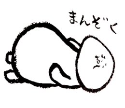 maruhiko ver.2 sticker #13637885