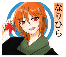 A word from"The 100 Poems by 100 Poets"1 sticker #13638016