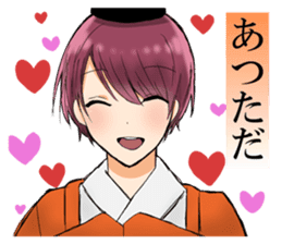 A word from"The 100 Poems by 100 Poets"1 sticker #13638027