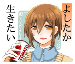 A word from"The 100 Poems by 100 Poets"1 sticker #13638028