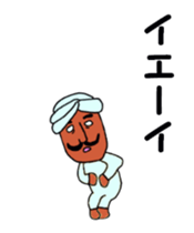 moving depty sticker sticker #13638054