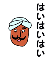 moving depty sticker sticker #13638056