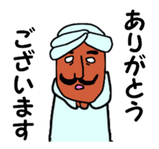 moving depty sticker sticker #13638058