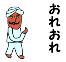 moving depty sticker sticker #13638062