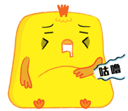 Little Chic sticker #13638085