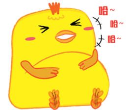 Little Chic sticker #13638086