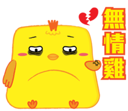 Little Chic sticker #13638106