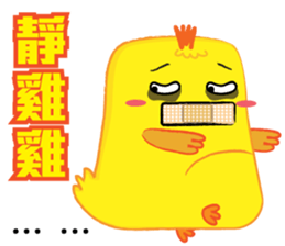 Little Chic sticker #13638109