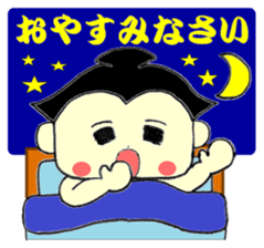 SUMOU BABY 2 sticker #13638208