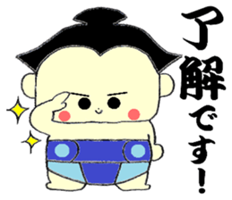 SUMOU BABY sticker #13638382