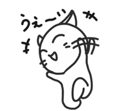 Sticker of white cat "Shiromii" sticker #13638391