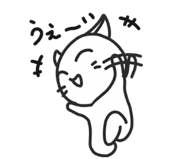 Sticker of white cat "Shiromii" sticker #13638391