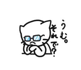 Sticker of white cat "Shiromii" sticker #13638401