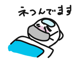 Sticker of white cat "Shiromii" sticker #13638404