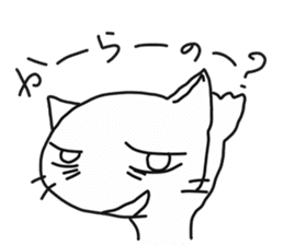 Sticker of white cat "Shiromii" sticker #13638408