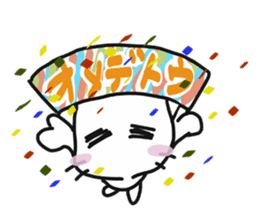 Sticker of white cat "Shiromii" sticker #13638414