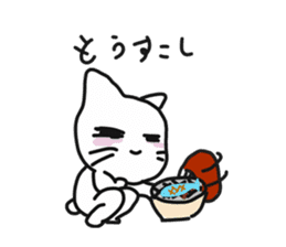 Sticker of white cat "Shiromii" sticker #13638417