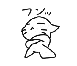 Sticker of white cat "Shiromii" sticker #13638422