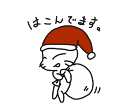 Sticker of white cat "Shiromii" sticker #13638428