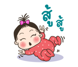 AIDA Baby Family V.1 sticker #13638433