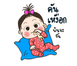 AIDA Baby Family V.1 sticker #13638446