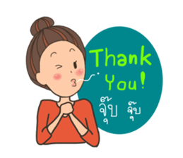 AIDA Baby Family V.1 sticker #13638459