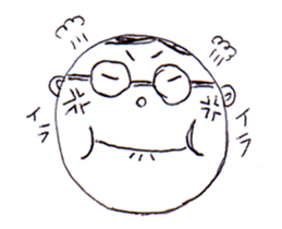 Moving!!A Man Wearing Glasses!! sticker #13638564