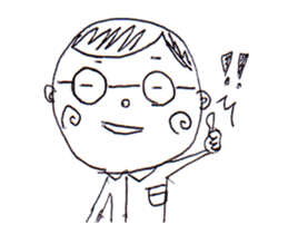 Moving!!A Man Wearing Glasses!! sticker #13638566