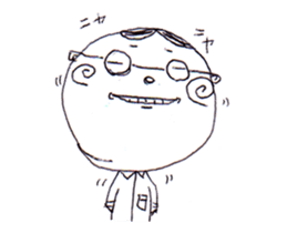 Moving!!A Man Wearing Glasses!! sticker #13638568