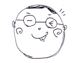 Moving!!A Man Wearing Glasses!! sticker #13638570