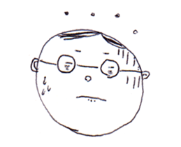 Moving!!A Man Wearing Glasses!! sticker #13638571