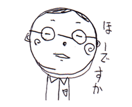 Moving!!A Man Wearing Glasses!! sticker #13638574