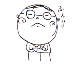 Moving!!A Man Wearing Glasses!! sticker #13638575