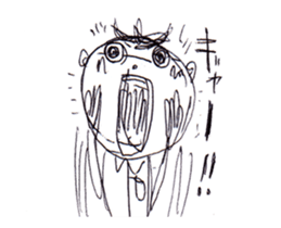 Moving!!A Man Wearing Glasses!! sticker #13638578