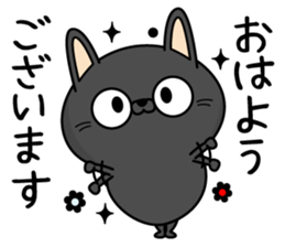 Black cat of everyday conversation sticker #13638582