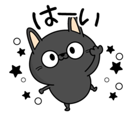Black cat of everyday conversation sticker #13638590
