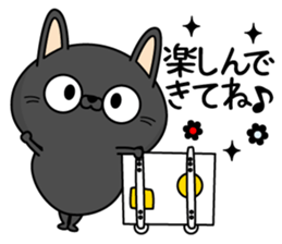 Black cat of everyday conversation sticker #13638593