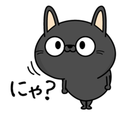 Black cat of everyday conversation sticker #13638596