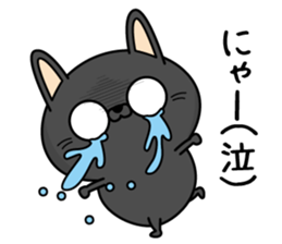 Black cat of everyday conversation sticker #13638600