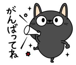 Black cat of everyday conversation sticker #13638604