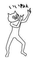 Cat with eyes like dead sticker #13638608