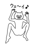 Cat with eyes like dead sticker #13638613