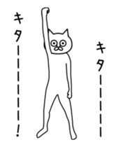 Cat with eyes like dead sticker #13638614