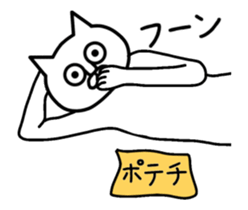 Cat with eyes like dead sticker #13638617