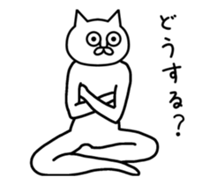 Cat with eyes like dead sticker #13638627