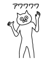 Cat with eyes like dead sticker #13638628