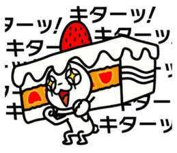 Cake white cat sticker #13638680