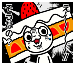 Cake white cat sticker #13638684