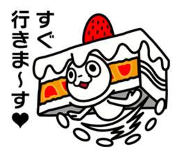 Cake white cat sticker #13638685